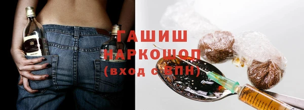 амф Алексин