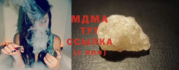 амф Алексин
