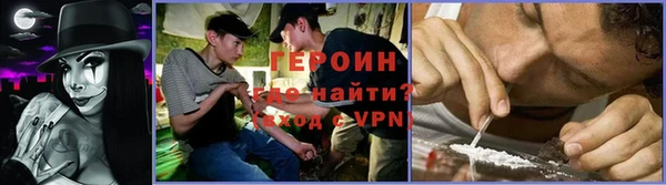 соль курить ск Алзамай