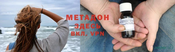 таблы Алексеевка