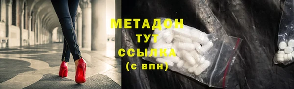 таблы Алексеевка