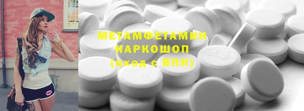 соль курить ск Алзамай