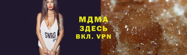 амф Алексин