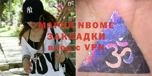 амф Алексин