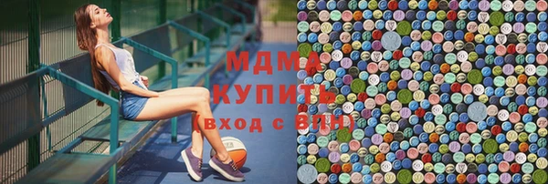 амф Алексин
