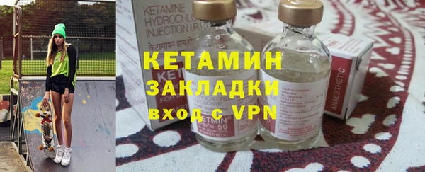 амф Алексин