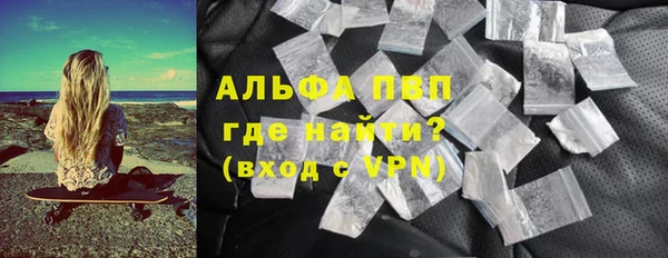амф Алексин
