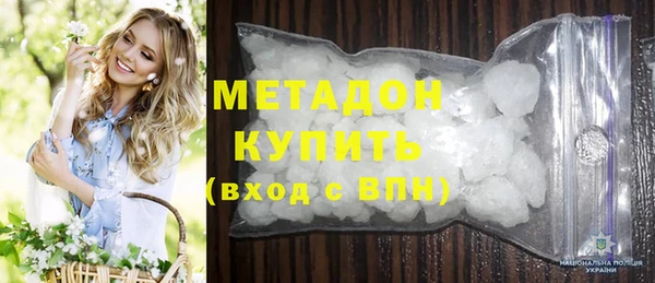 таблы Алексеевка