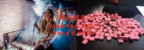 таблы Алексеевка