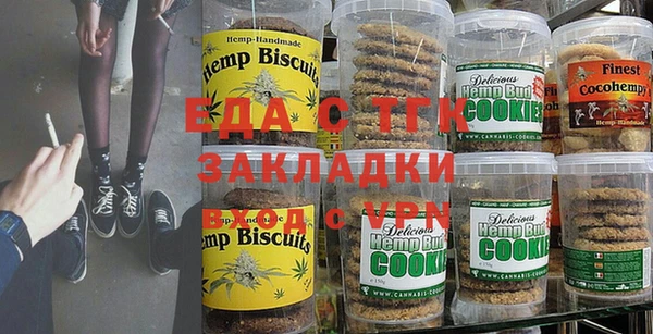 амф Алексин