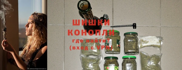 каннабис Киренск
