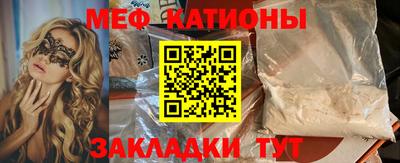 круглые Ипатово