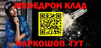 герыч Ирбит