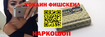 круглые Ипатово