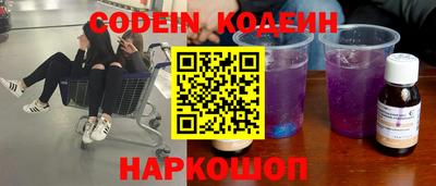 круглые Ипатово