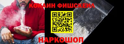 круглые Ипатово