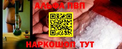 круглые Ипатово
