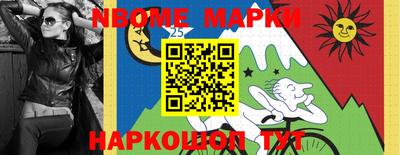 круглые Ипатово