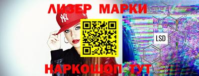круглые Ипатово
