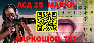 герыч Ирбит