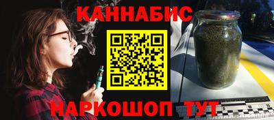 герыч Ирбит
