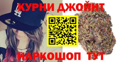мефедрон Изобильный