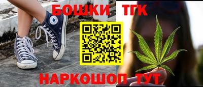 мефедрон Изобильный