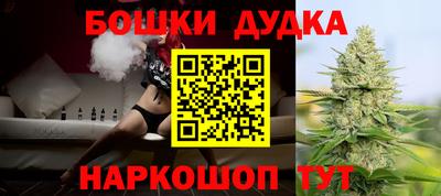 герыч Ирбит
