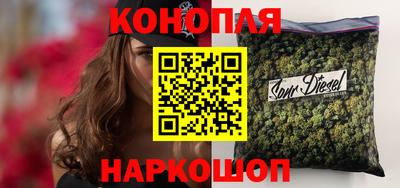 герыч Ирбит