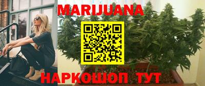 мефедрон Изобильный