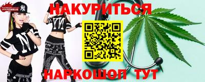 круглые Ипатово