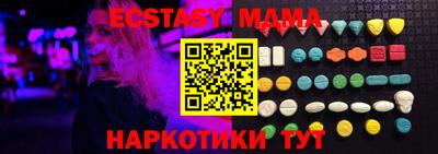герыч Ирбит