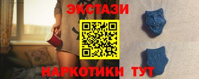 герыч Ирбит