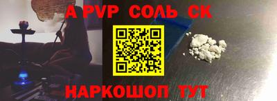 герыч Ирбит