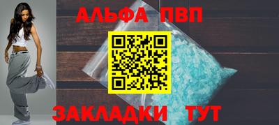круглые Ипатово