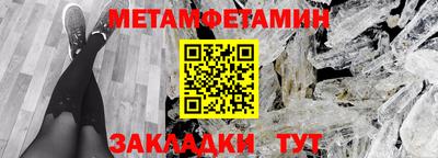 герыч Ирбит