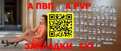 мефедрон Изобильный