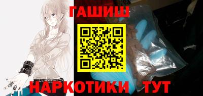 герыч Ирбит