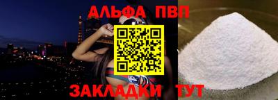 круглые Ипатово