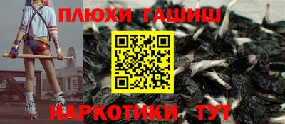 мефедрон Изобильный