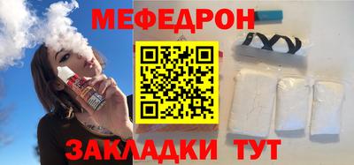 круглые Ипатово