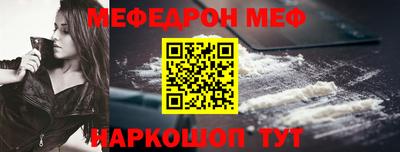 герыч Ирбит