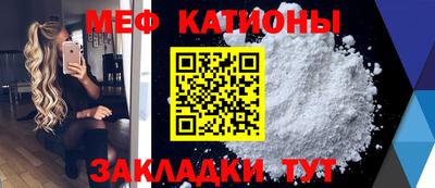 круглые Ипатово