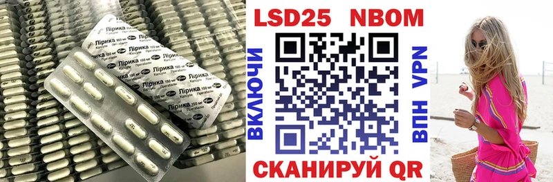 LSD-25 экстази ecstasy  Миасс 